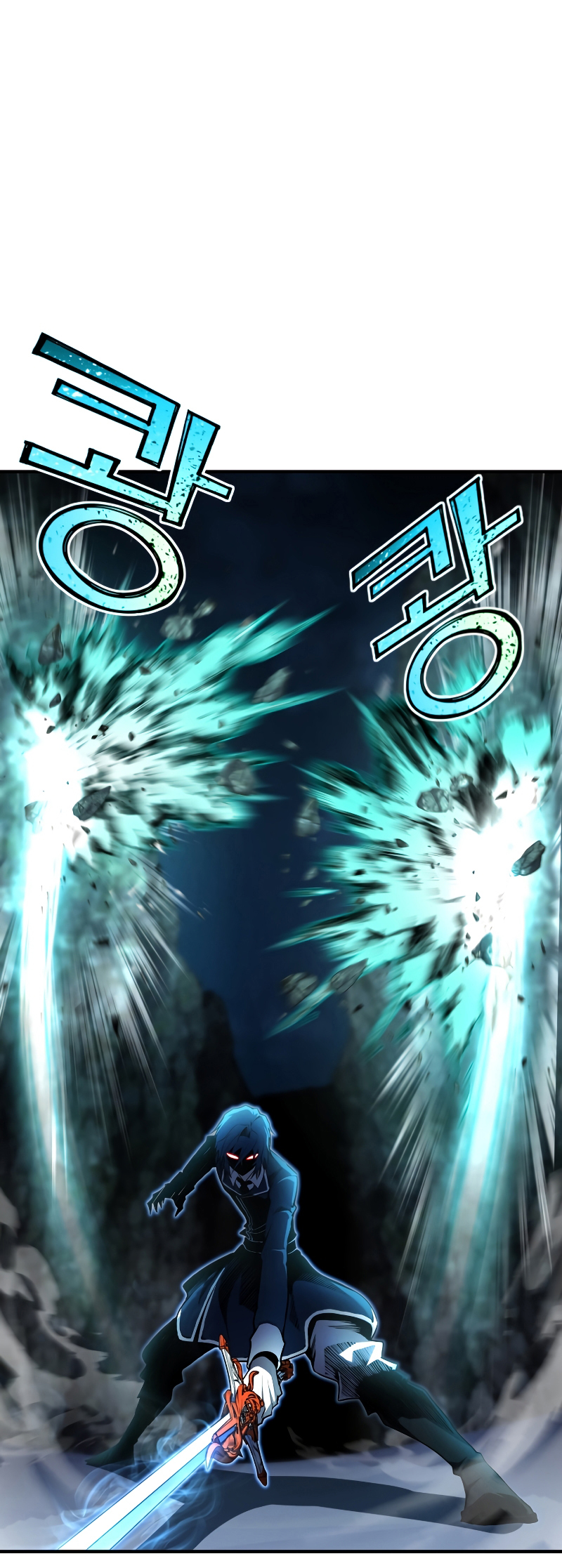 Read The Art of Reincarnation IT Manga Online