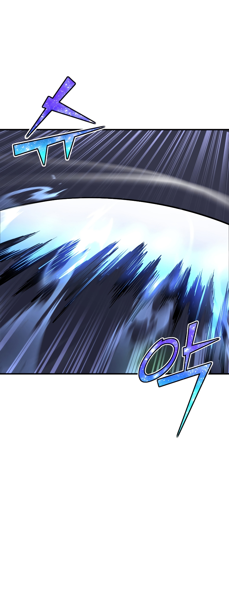 Read The Art of Reincarnation IT Manga Online