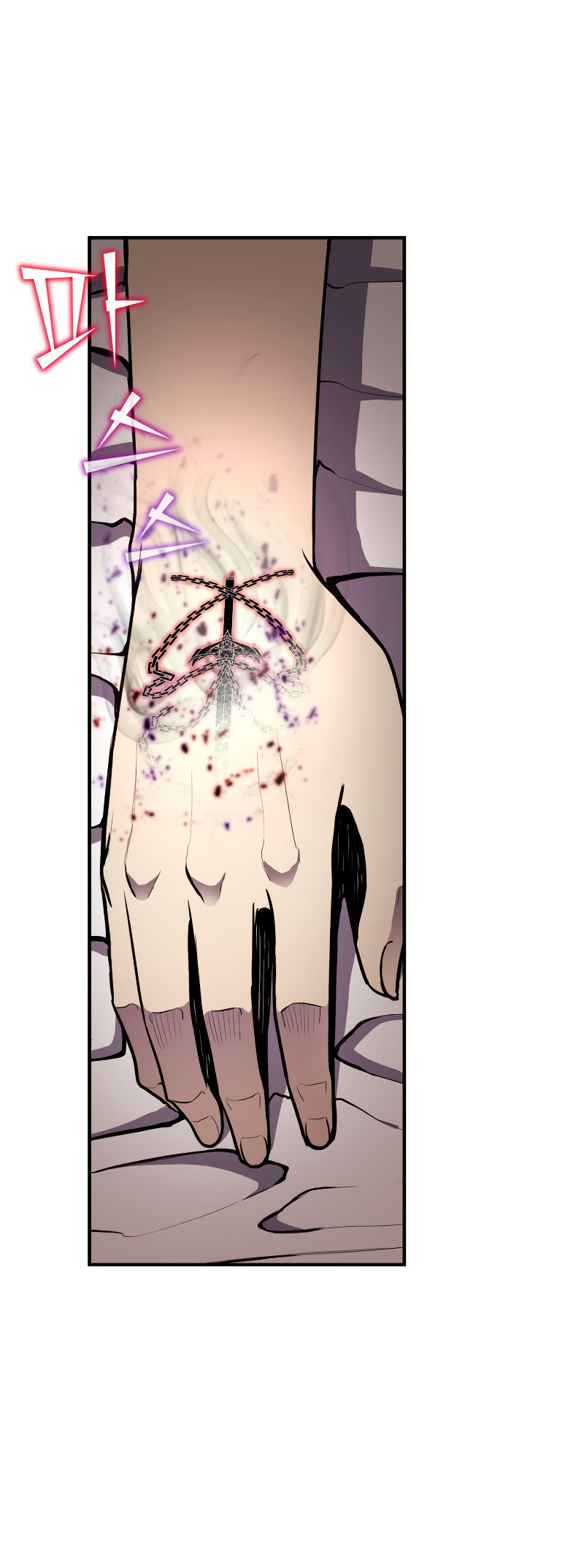 Read The Art of Reincarnation IT Manga Online