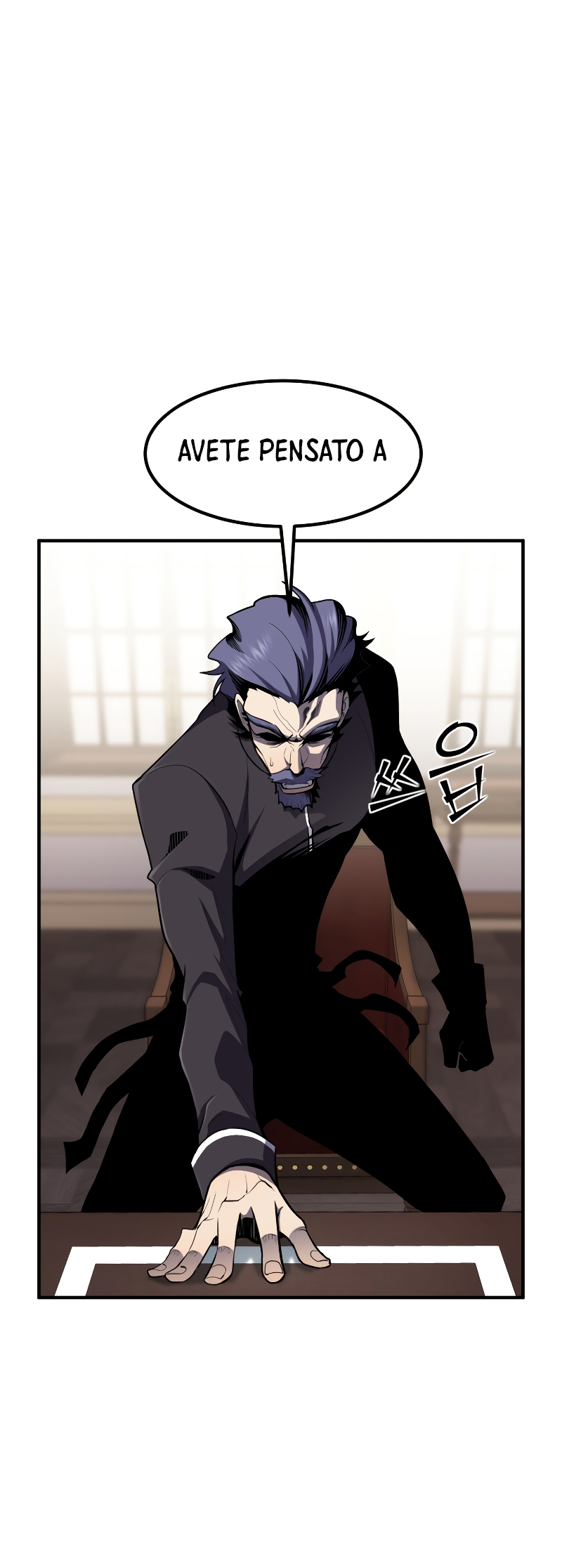 Read The Art of Reincarnation IT Manga Online
