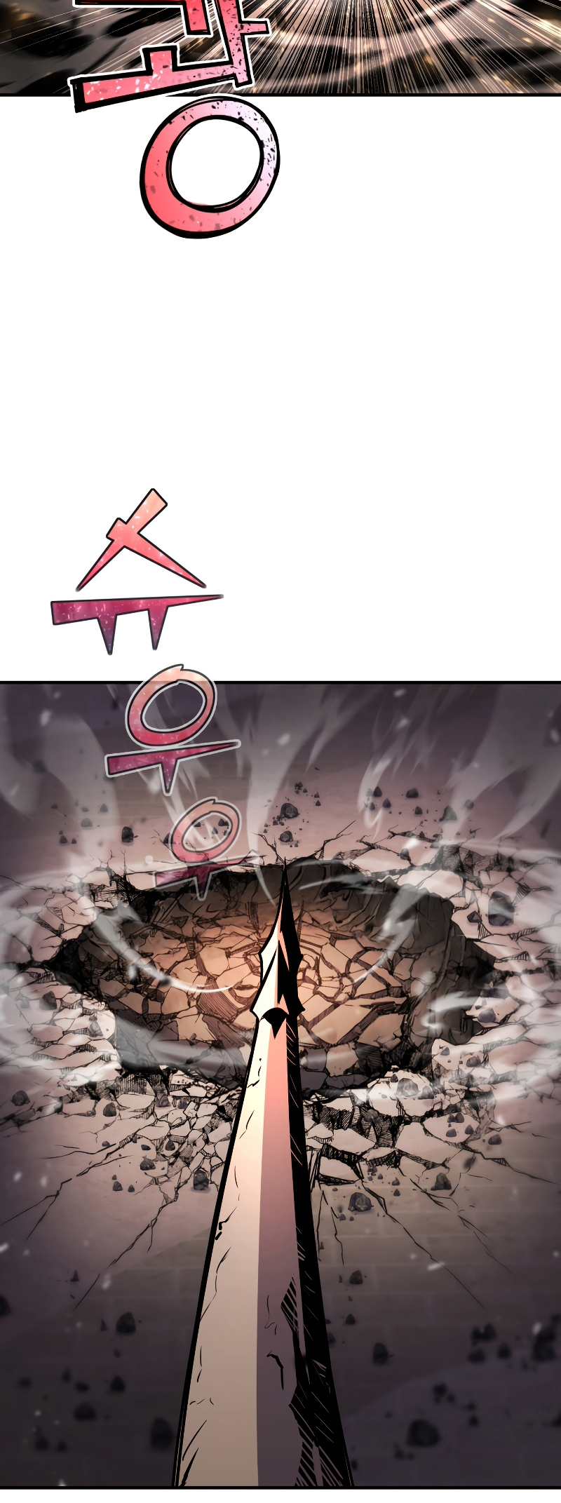 Read The Art of Reincarnation IT Manga Online