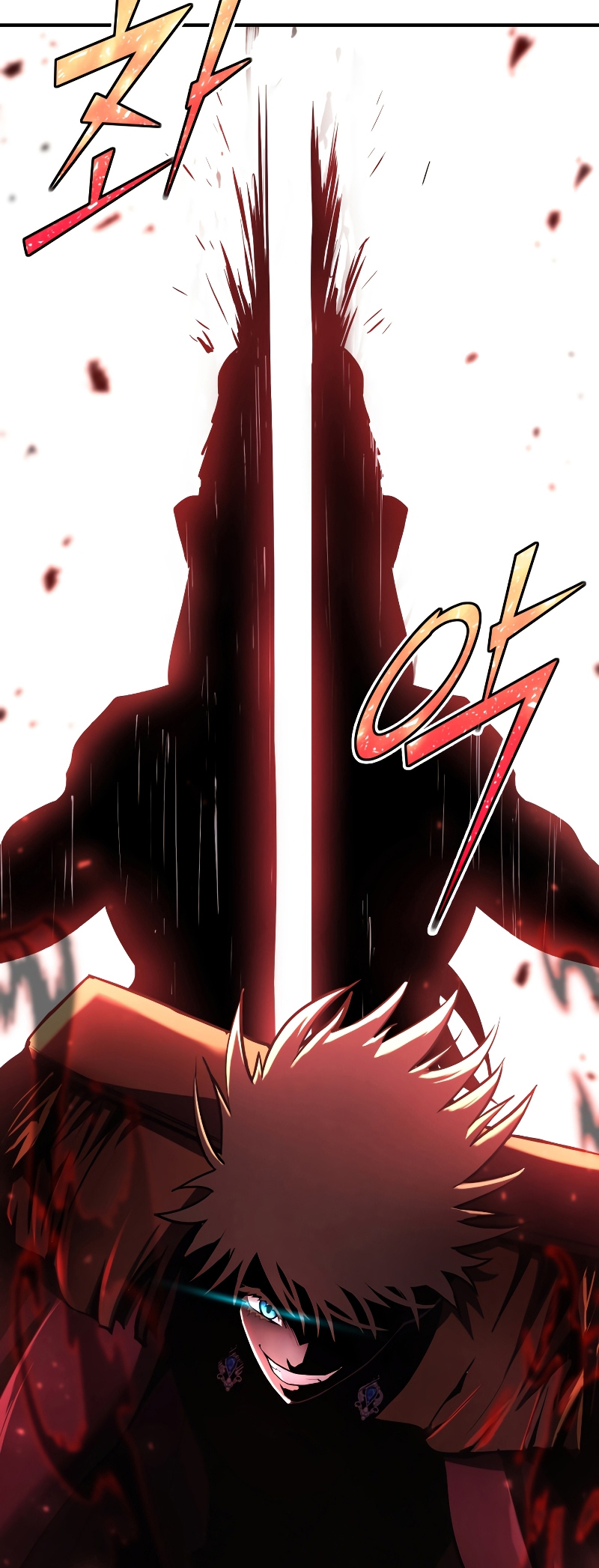 Read The Art of Reincarnation IT Manga Online