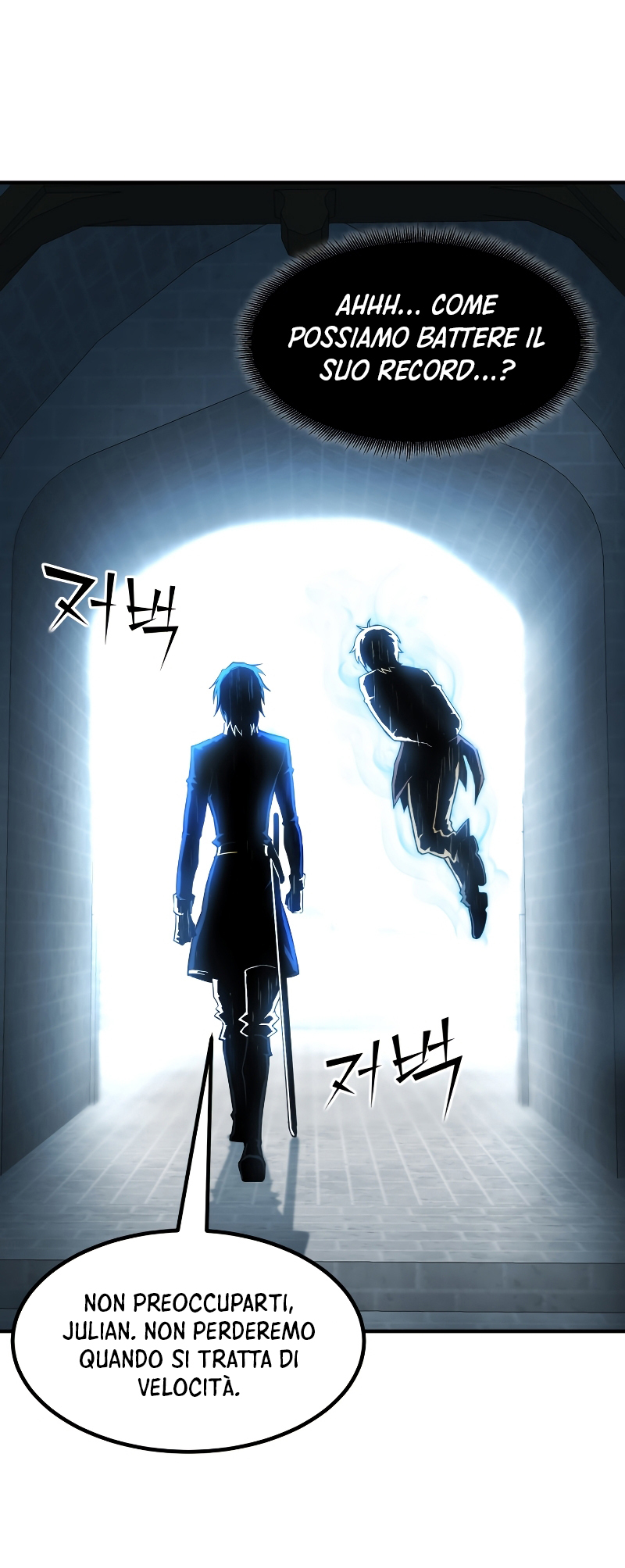 Read The Art of Reincarnation IT Manga Online