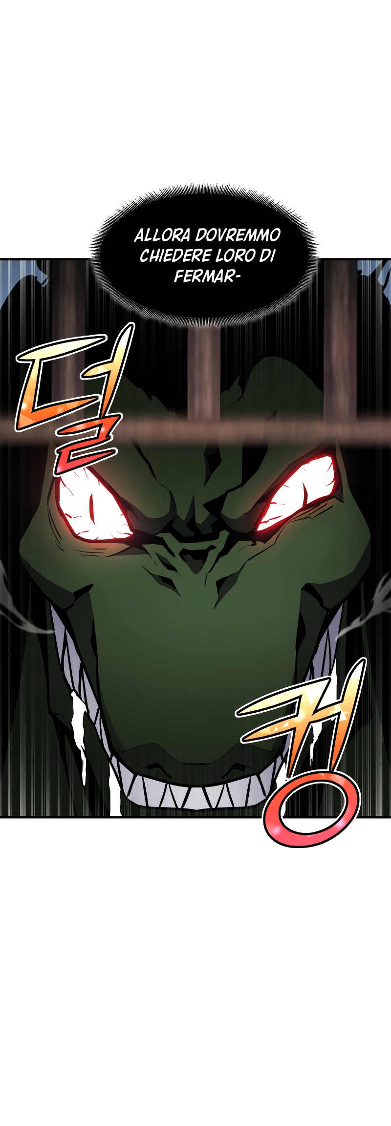 Read The Art of Reincarnation IT Manga Online
