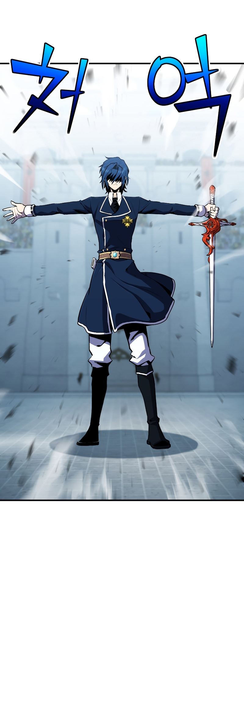 Read The Art of Reincarnation IT Manga Online
