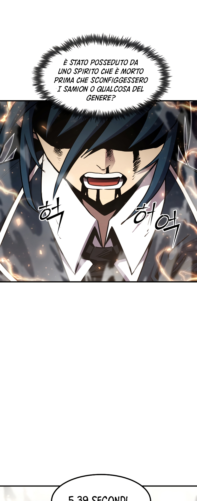 Read The Art of Reincarnation IT Manga Online