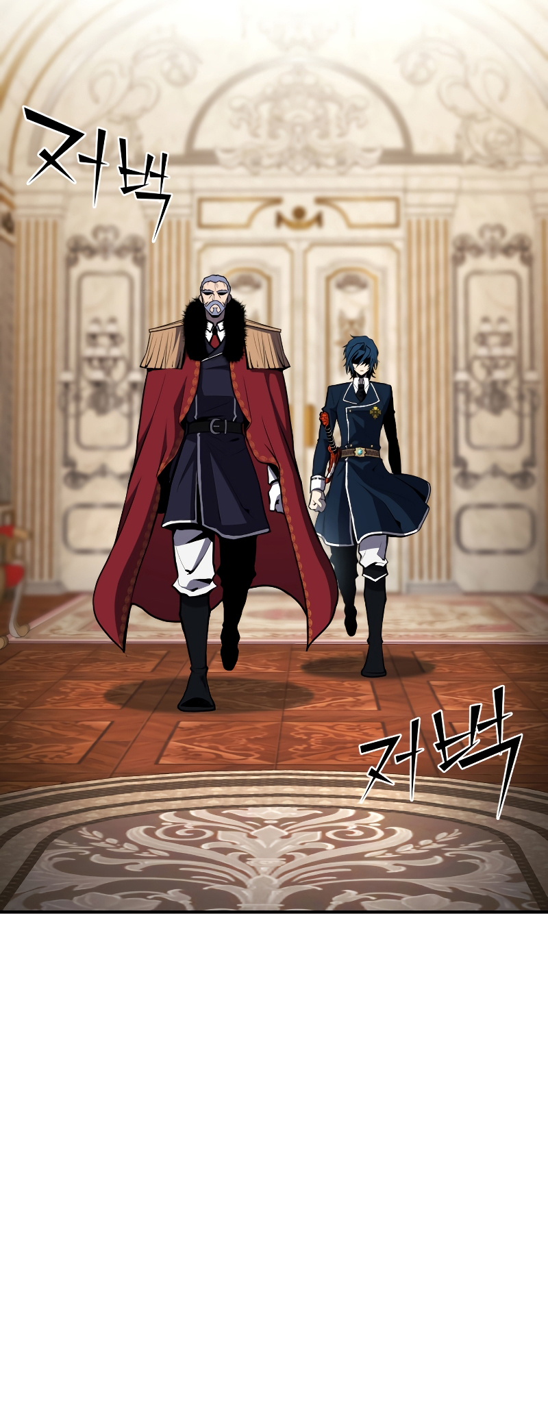 Read The Art of Reincarnation IT Manga Online