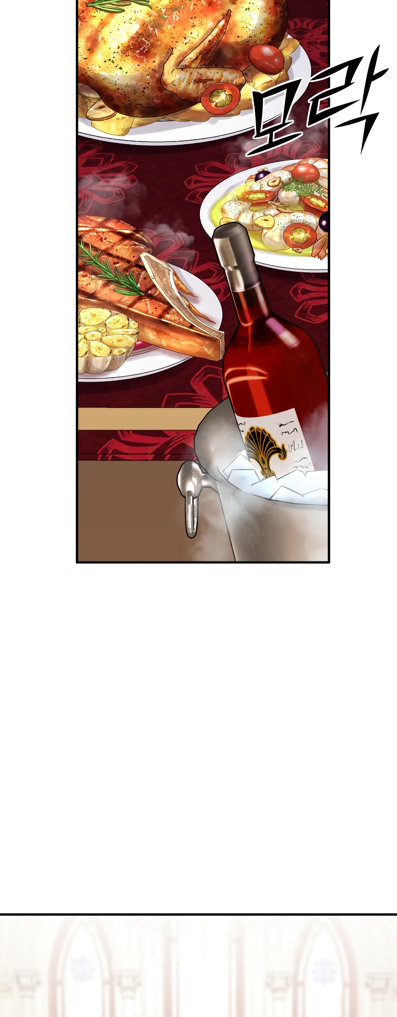 Read The Art of Reincarnation IT Manga Online