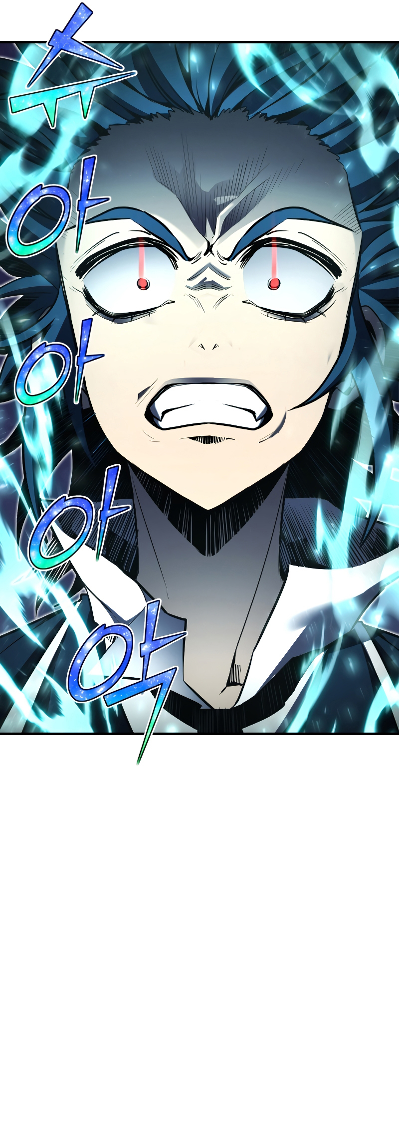 Read The Art of Reincarnation IT Manga Online