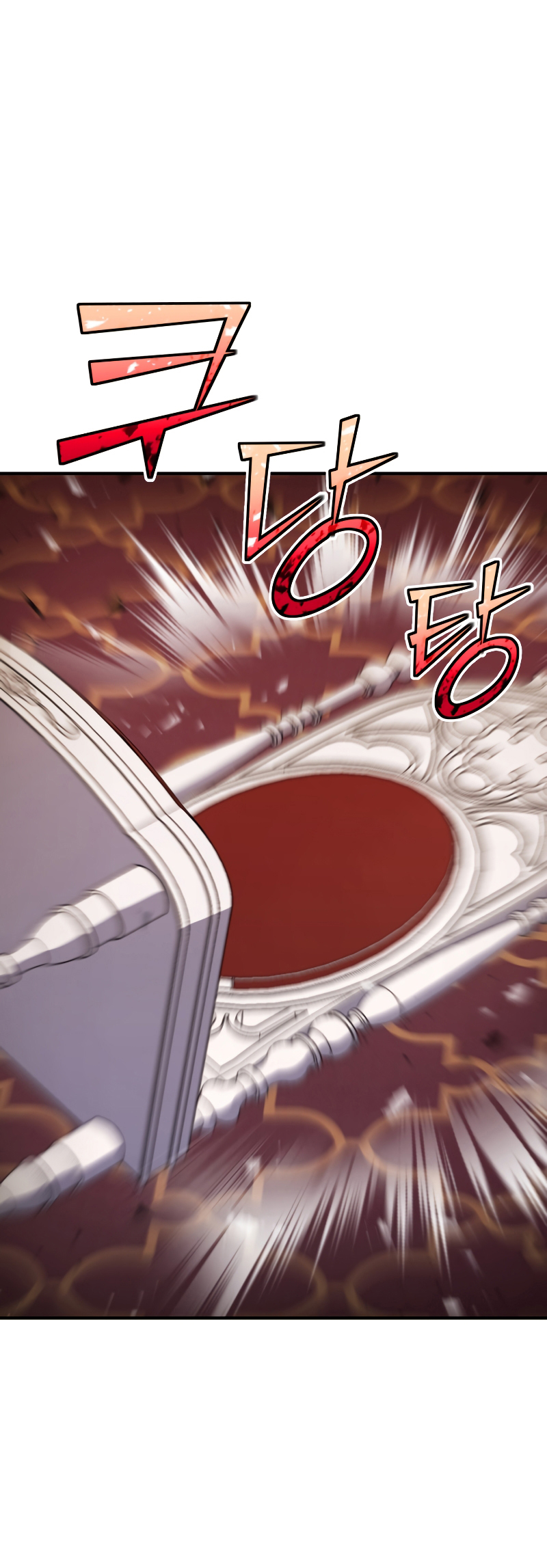 Read The Art of Reincarnation IT Manga Online