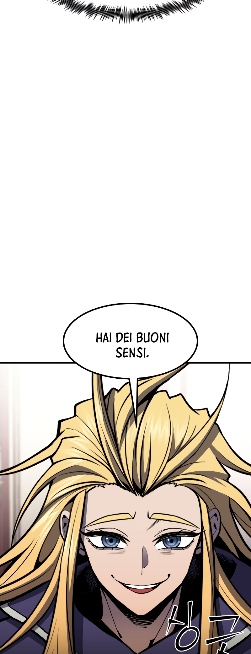 Read The Art of Reincarnation IT Manga Online