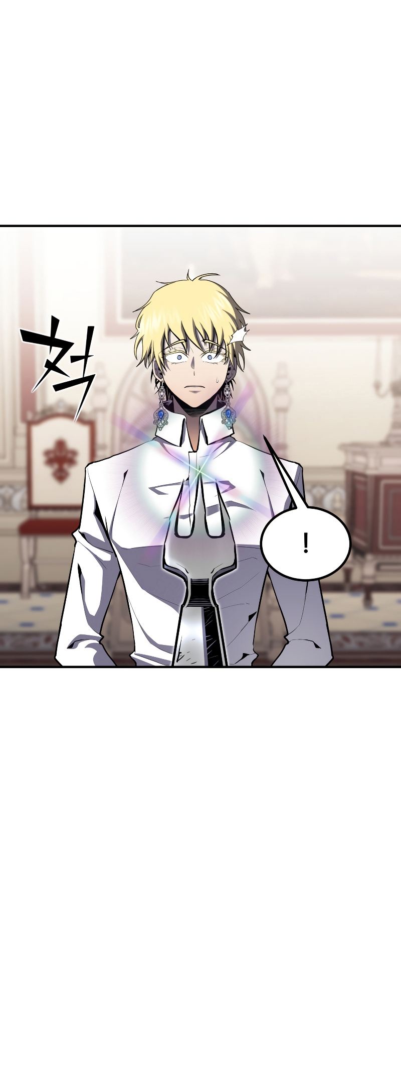 Read The Art of Reincarnation IT Manga Online