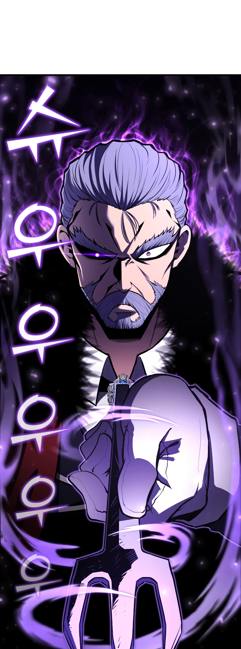 Read The Art of Reincarnation IT Manga Online