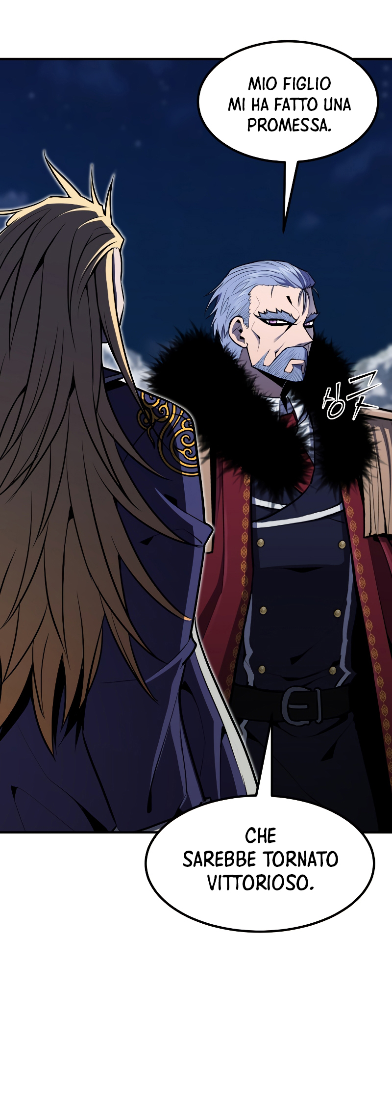 Read The Art of Reincarnation IT Manga Online