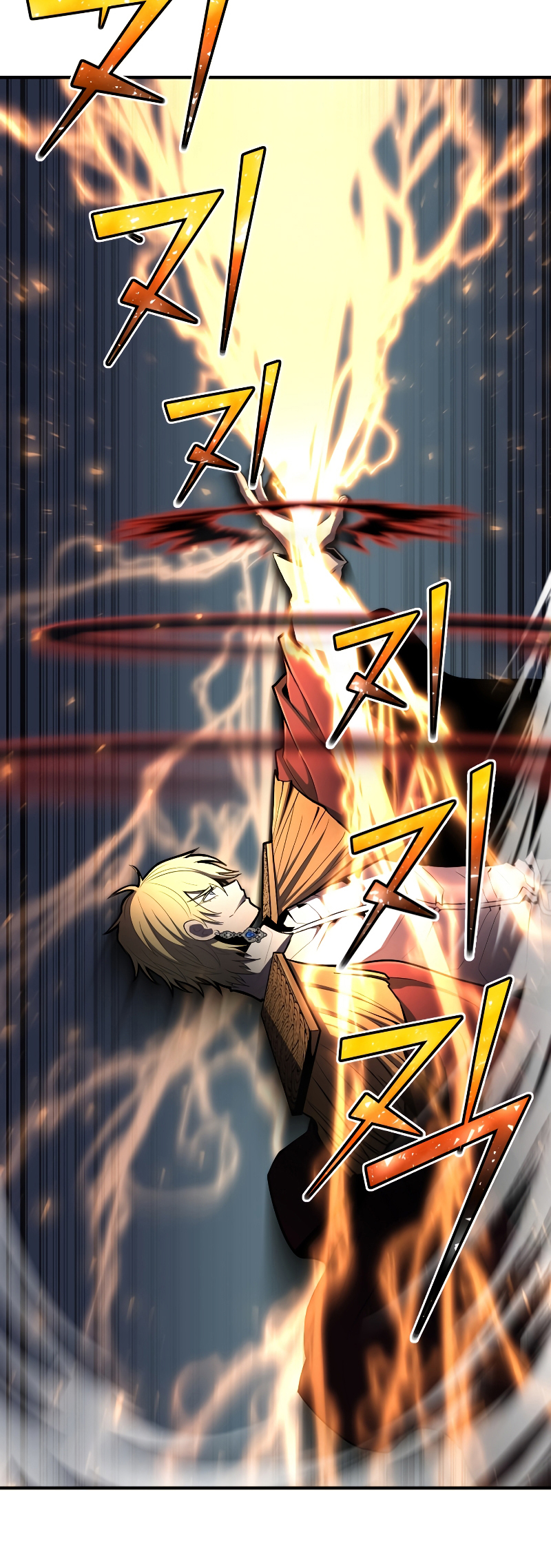 Read The Art of Reincarnation IT Manga Online