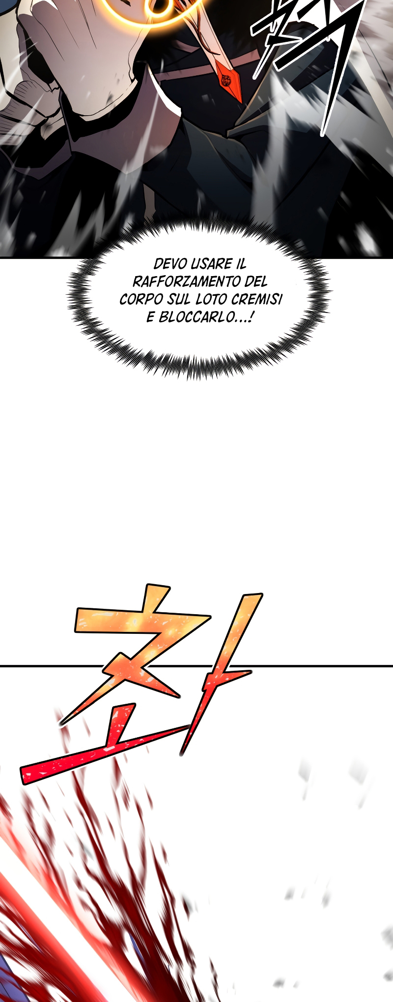 Read The Art of Reincarnation IT Manga Online