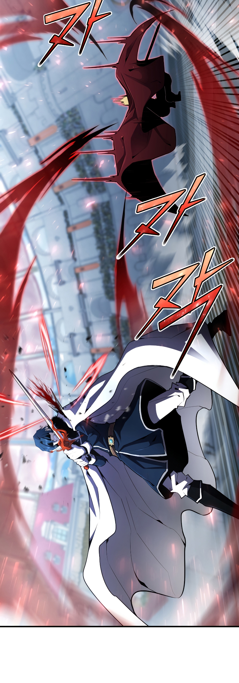 Read The Art of Reincarnation IT Manga Online