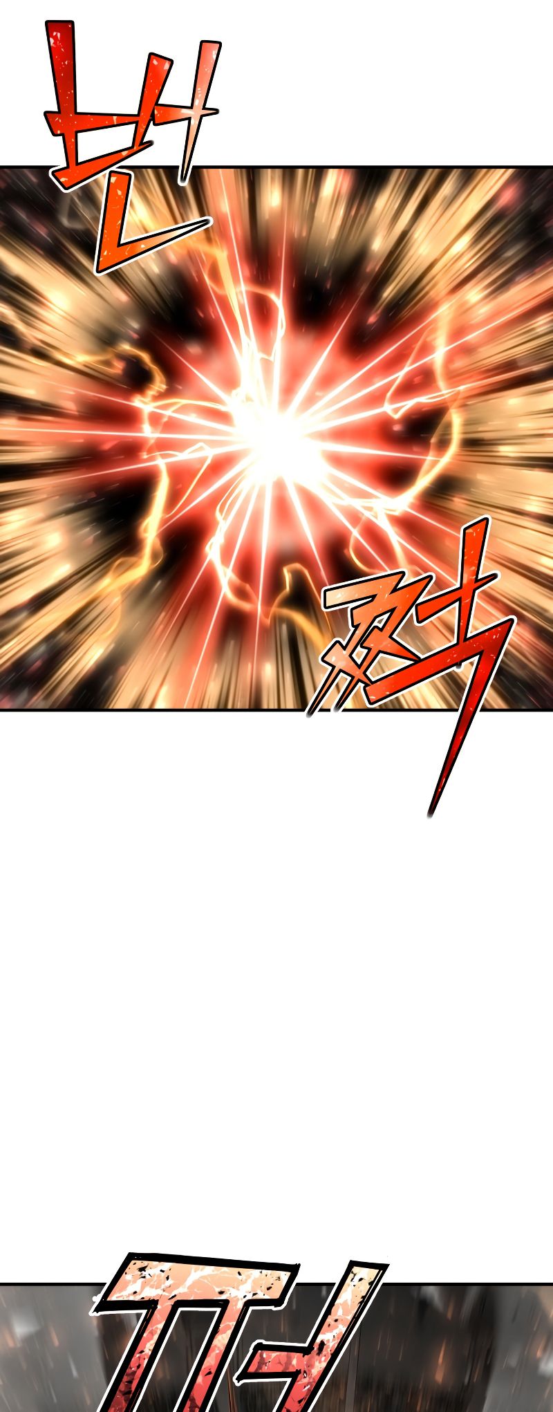 Read The Art of Reincarnation IT Manga Online