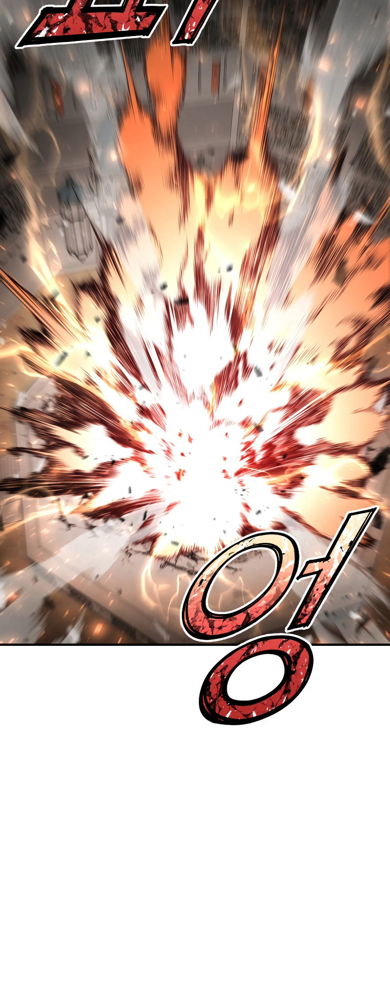 Read The Art of Reincarnation IT Manga Online