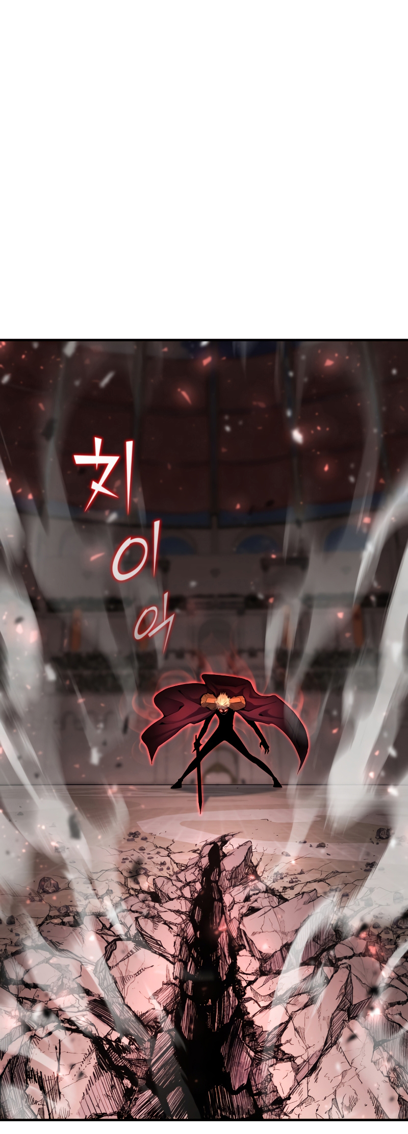 Read The Art of Reincarnation IT Manga Online