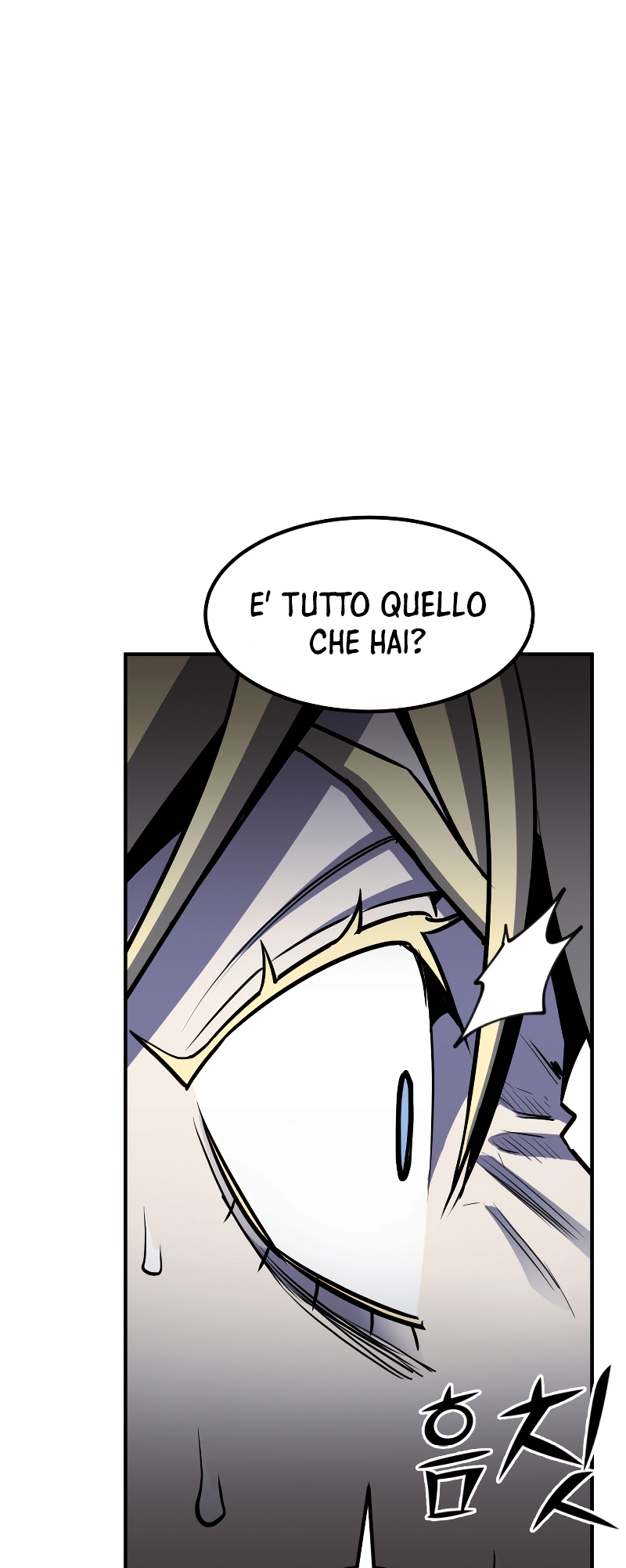 Read The Art of Reincarnation IT Manga Online
