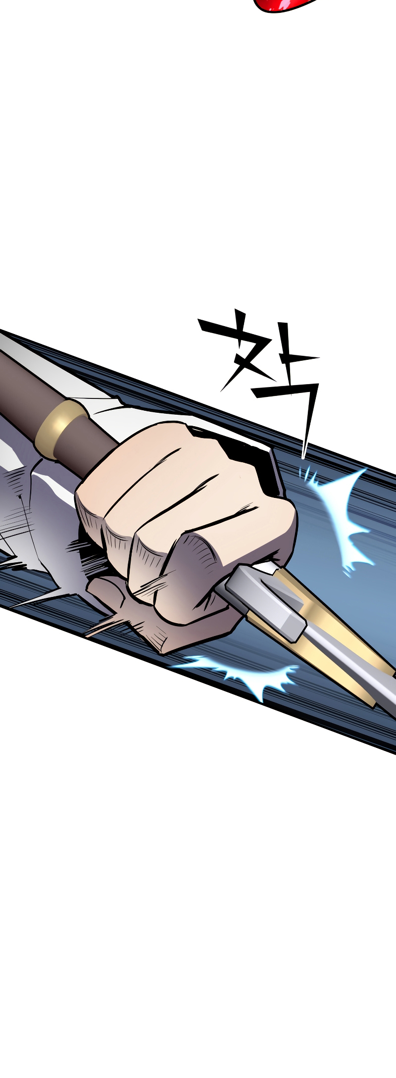 Read The Art of Reincarnation IT Manga Online