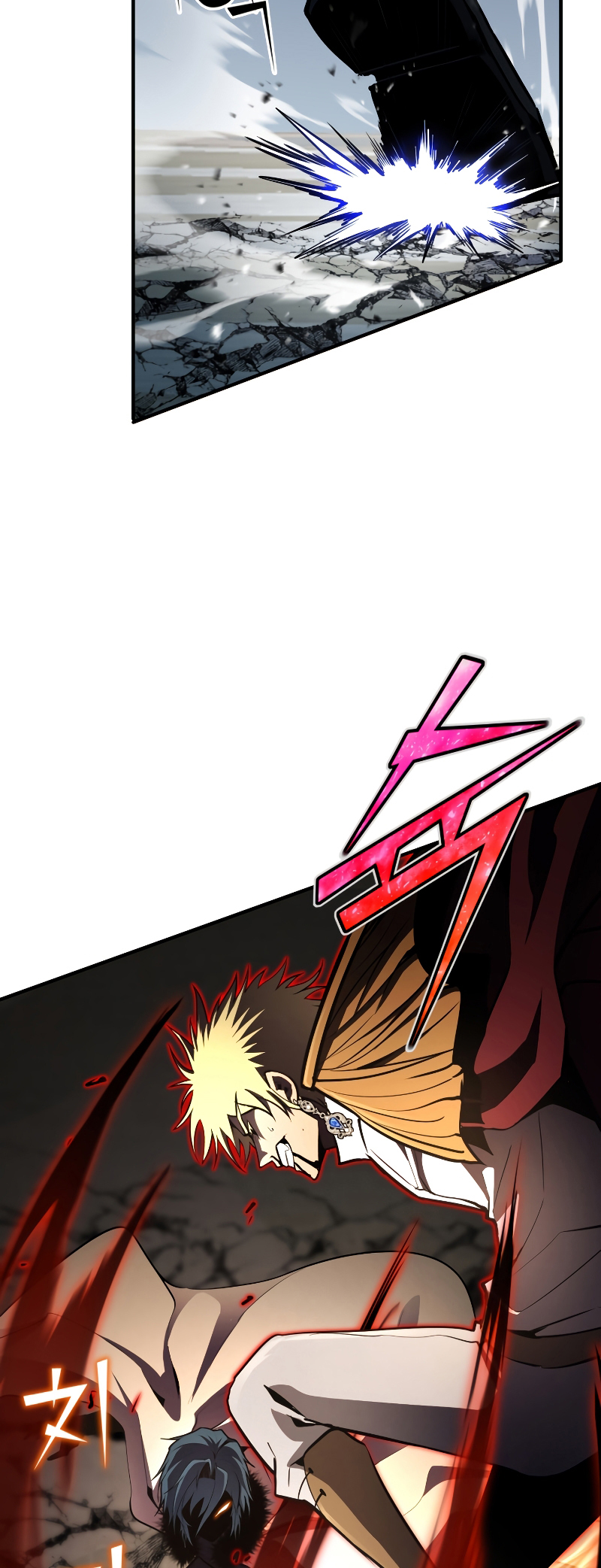 Read The Art of Reincarnation IT Manga Online