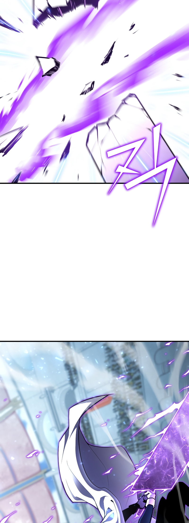 Read The Art of Reincarnation IT Manga Online