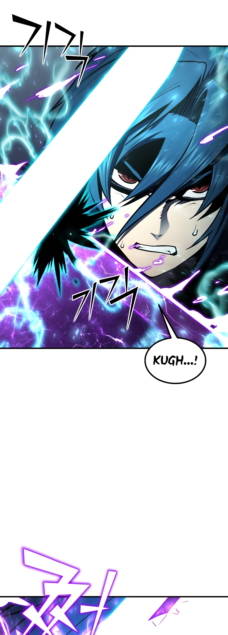 Read The Art of Reincarnation IT Manga Online