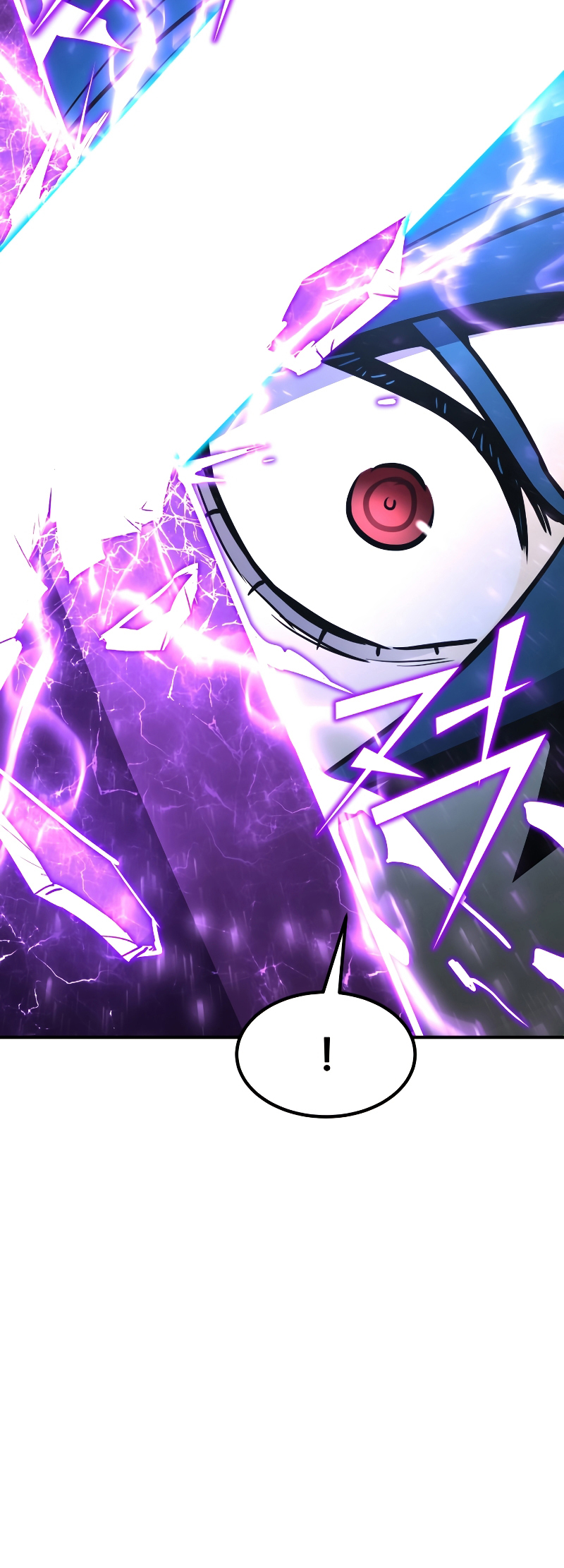 Read The Art of Reincarnation IT Manga Online