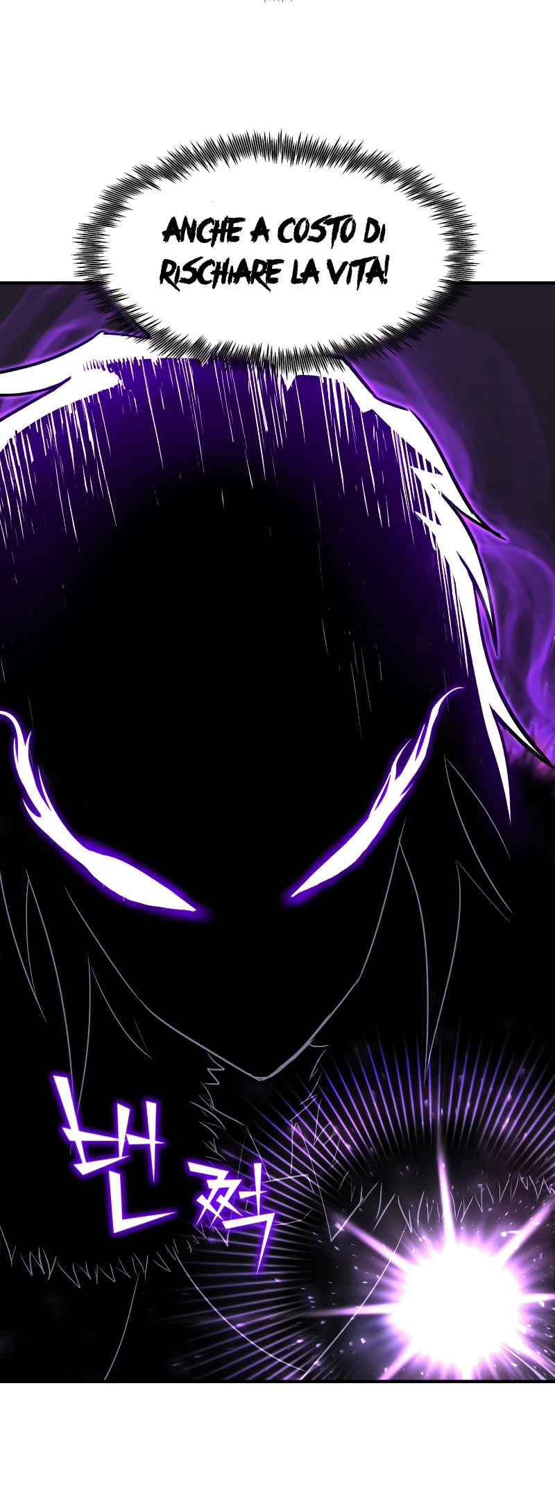 Read The Art of Reincarnation IT Manga Online