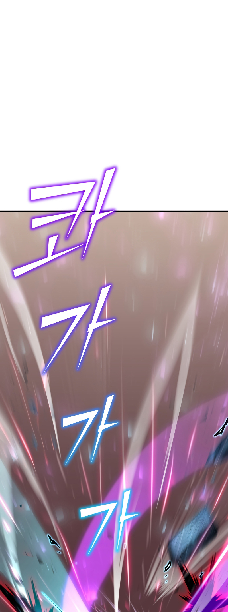 Read The Art of Reincarnation IT Manga Online