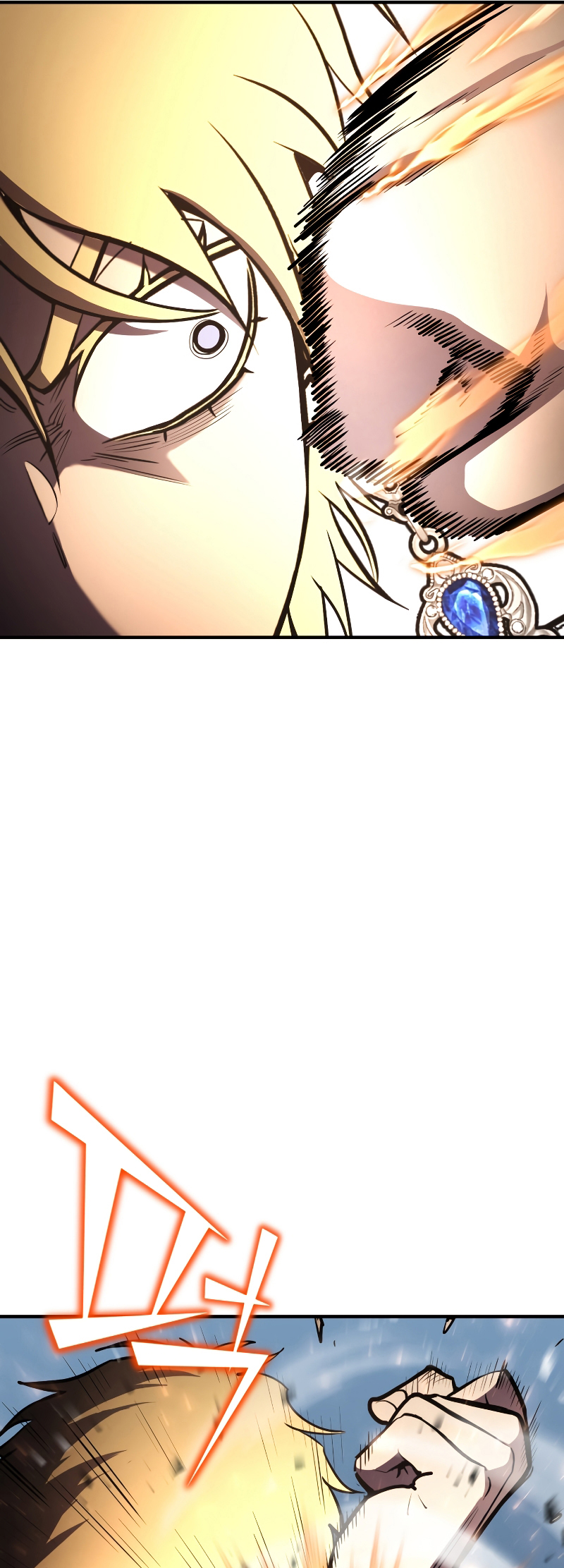 Read The Art of Reincarnation IT Manga Online