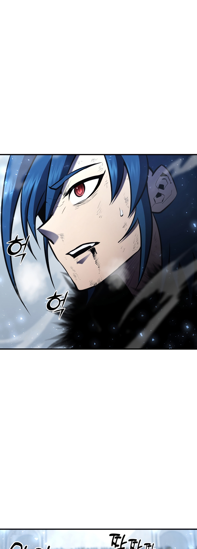 Read The Art of Reincarnation IT Manga Online