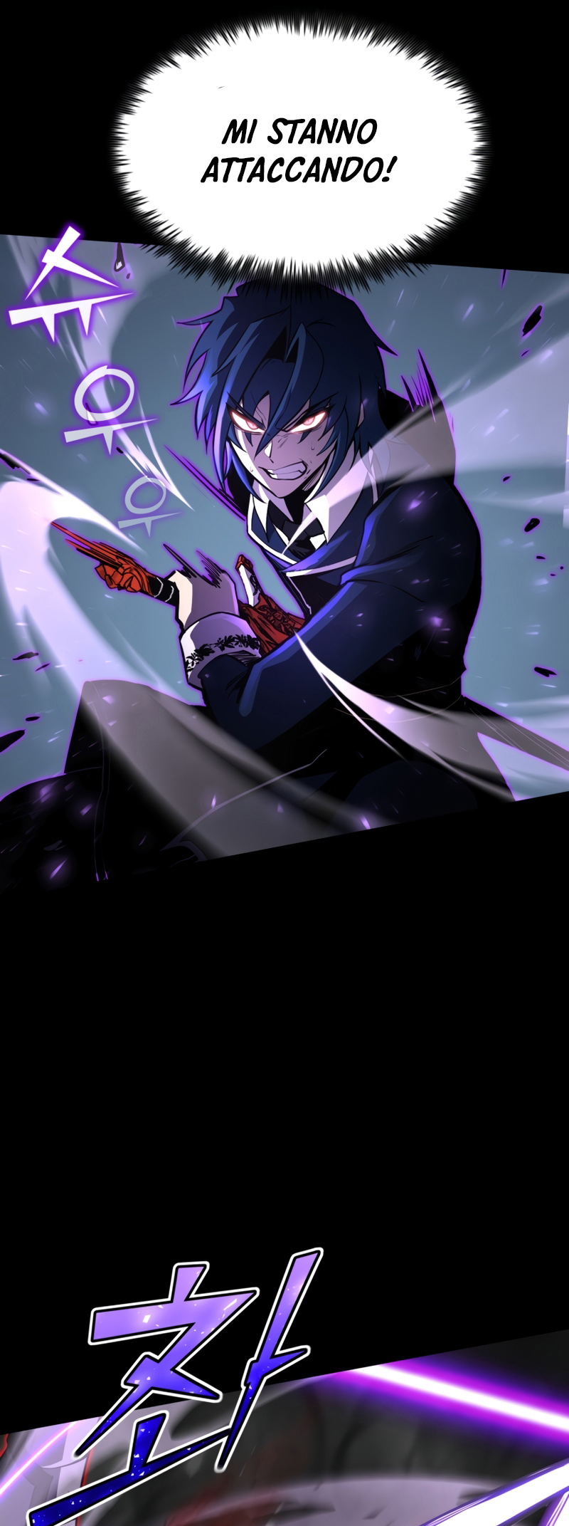 Read The Art of Reincarnation IT Manga Online