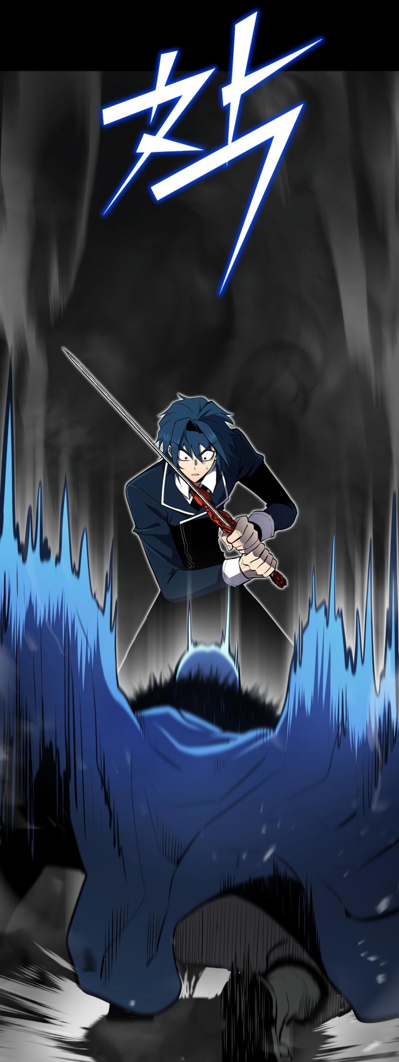 Read The Art of Reincarnation IT Manga Online
