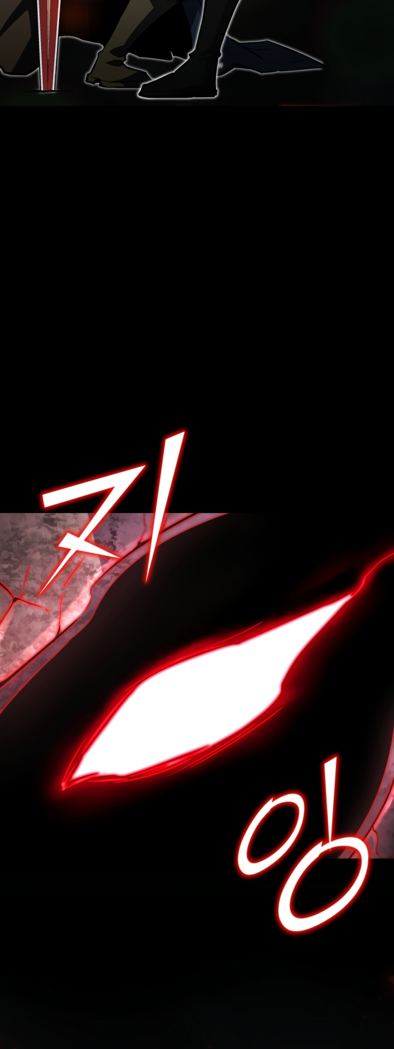 Read The Art of Reincarnation IT Manga Online