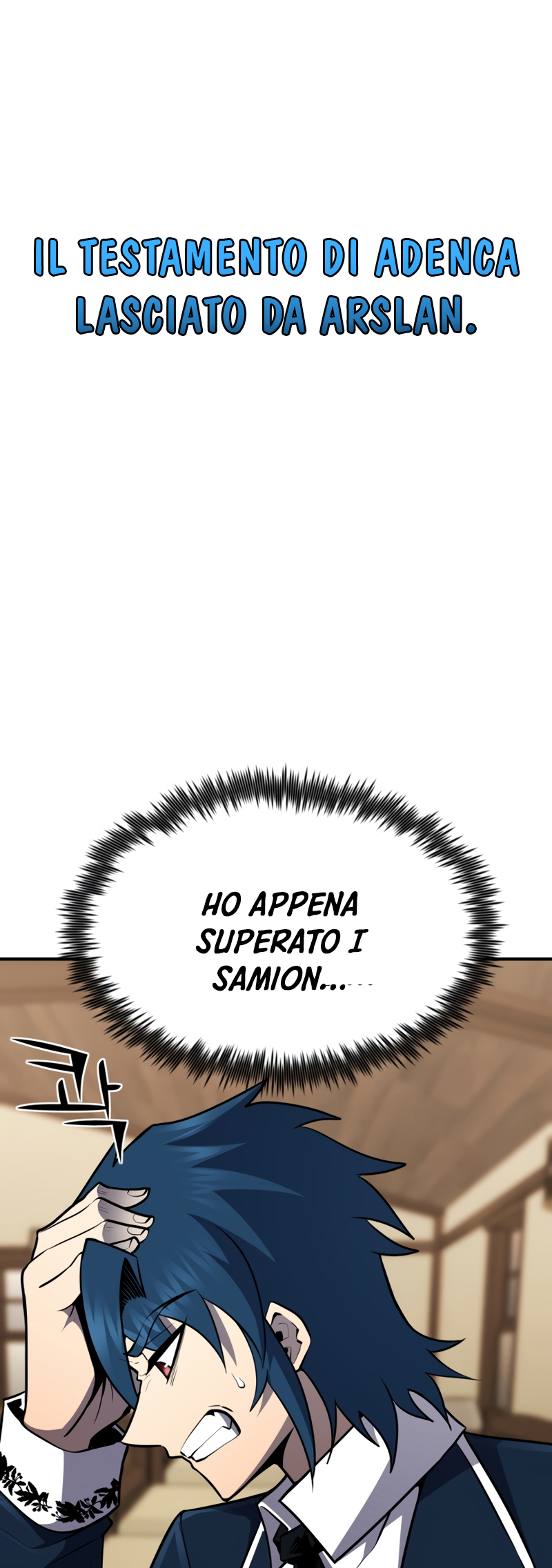 Read The Art of Reincarnation IT Manga Online