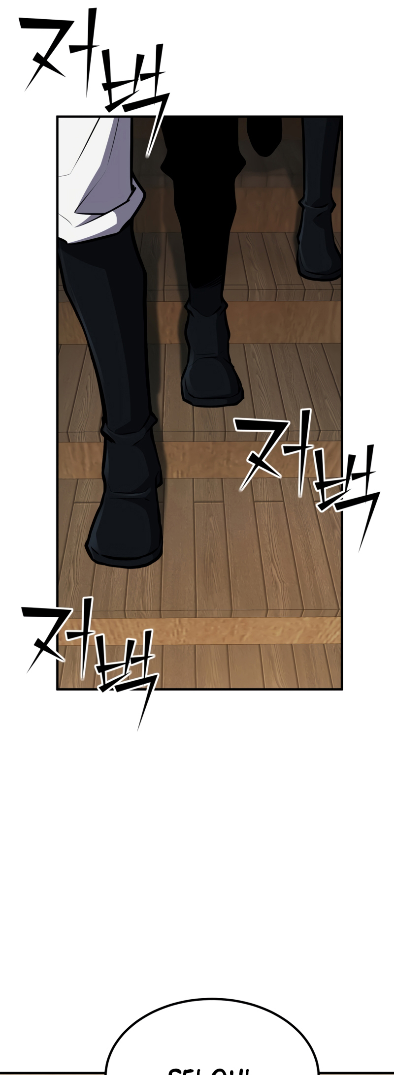 Read The Art of Reincarnation IT Manga Online