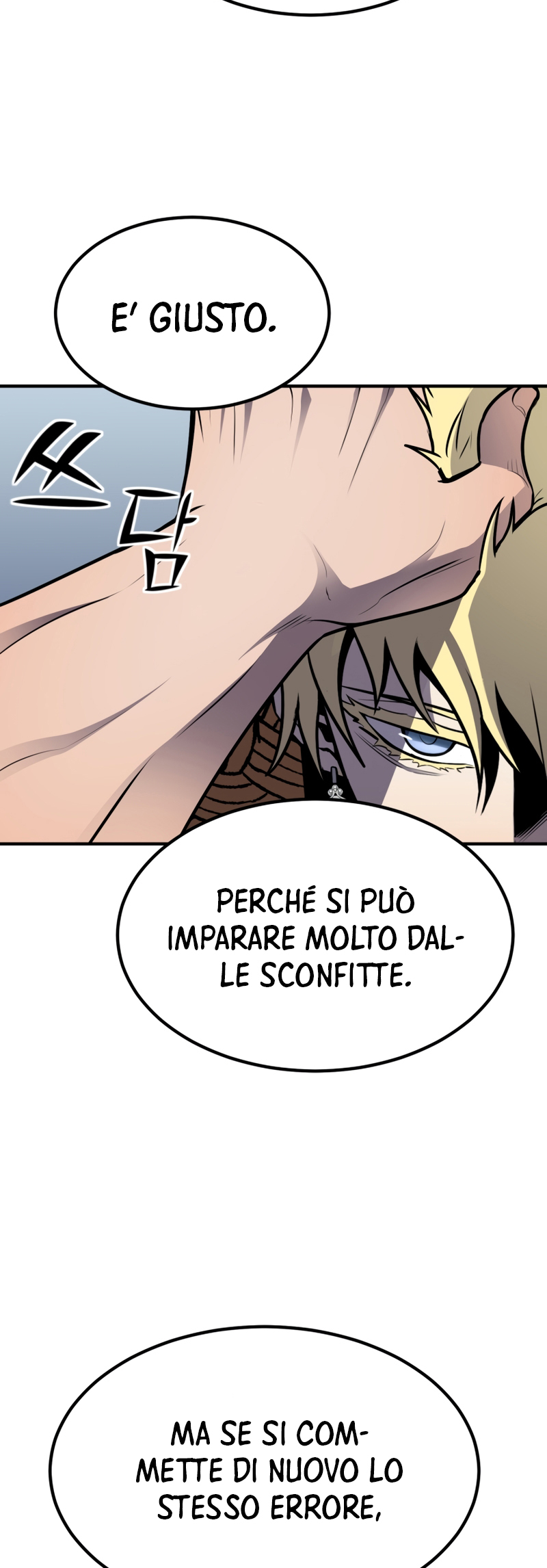 Read The Art of Reincarnation IT Manga Online