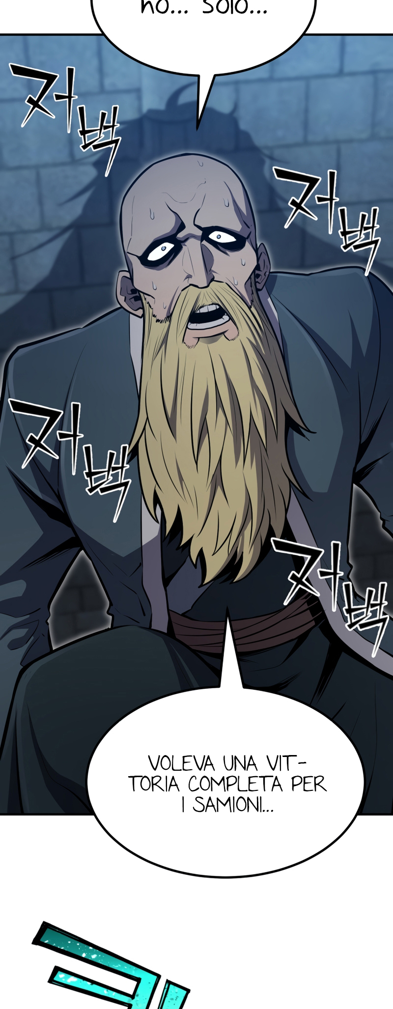 Read The Art of Reincarnation IT Manga Online
