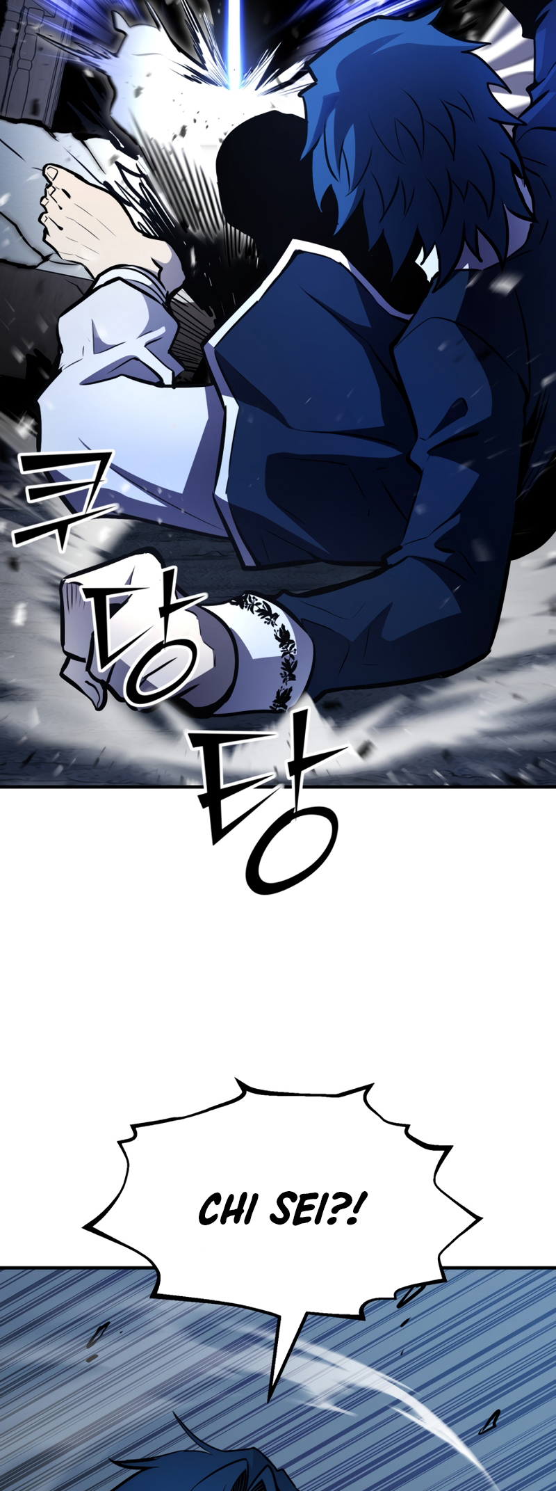Read The Art of Reincarnation IT Manga Online