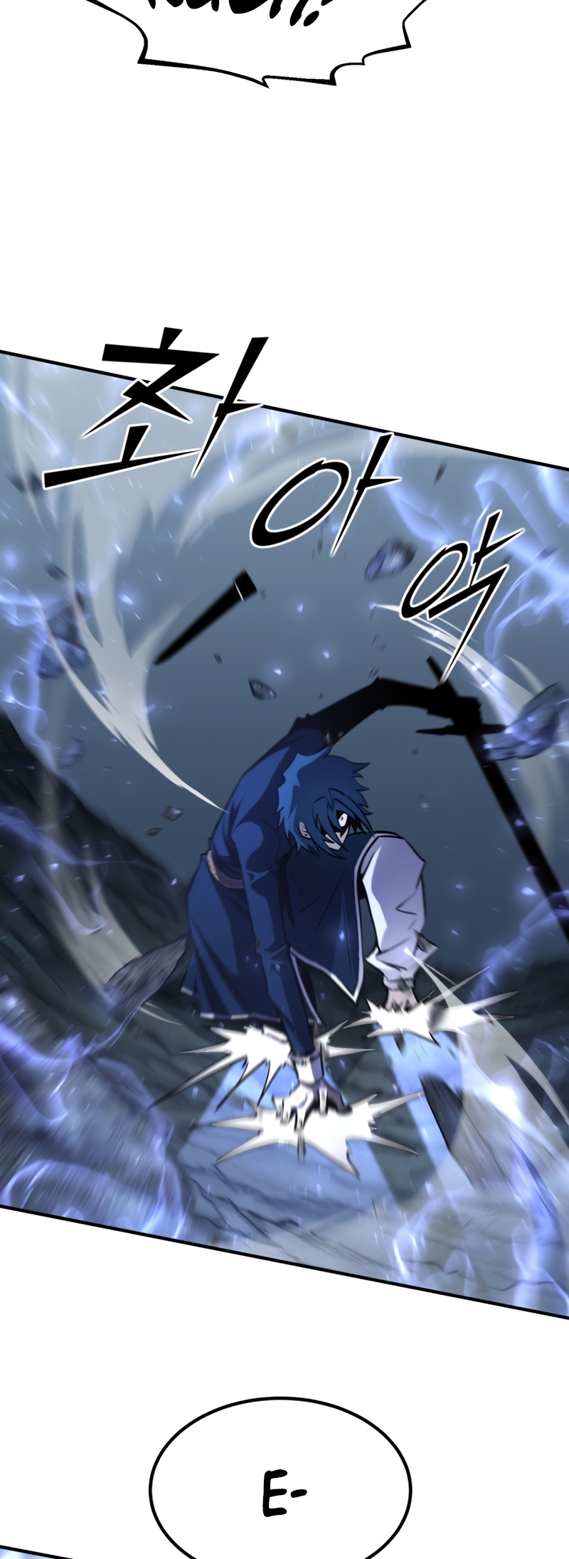 Read The Art of Reincarnation IT Manga Online
