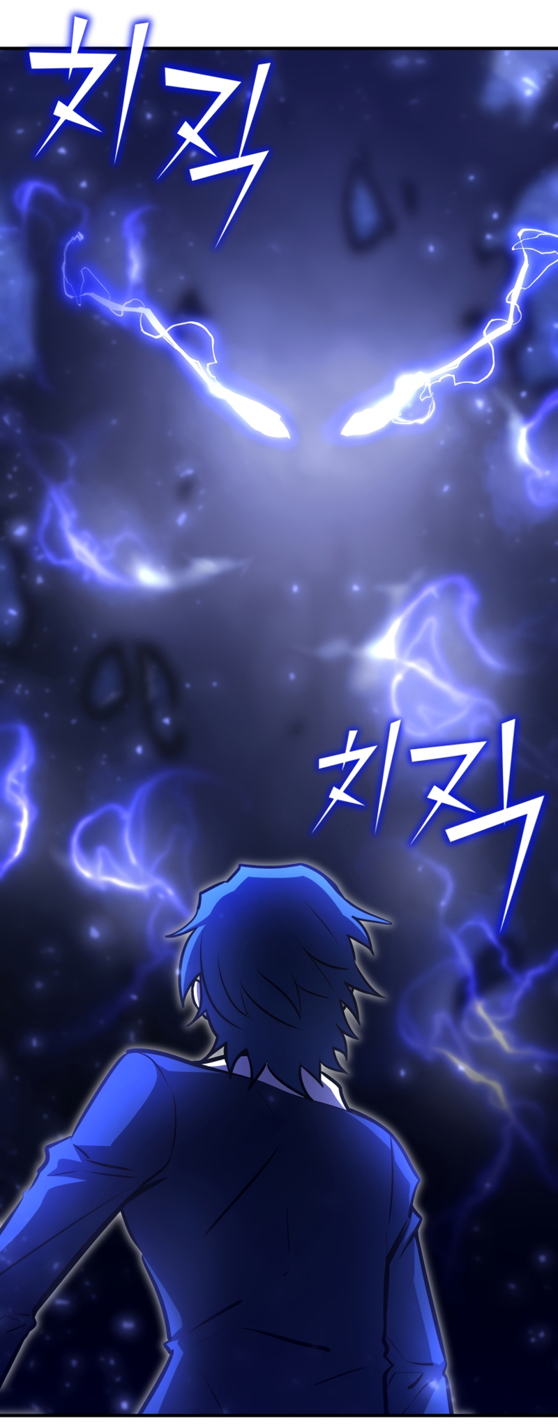 Read The Art of Reincarnation IT Manga Online