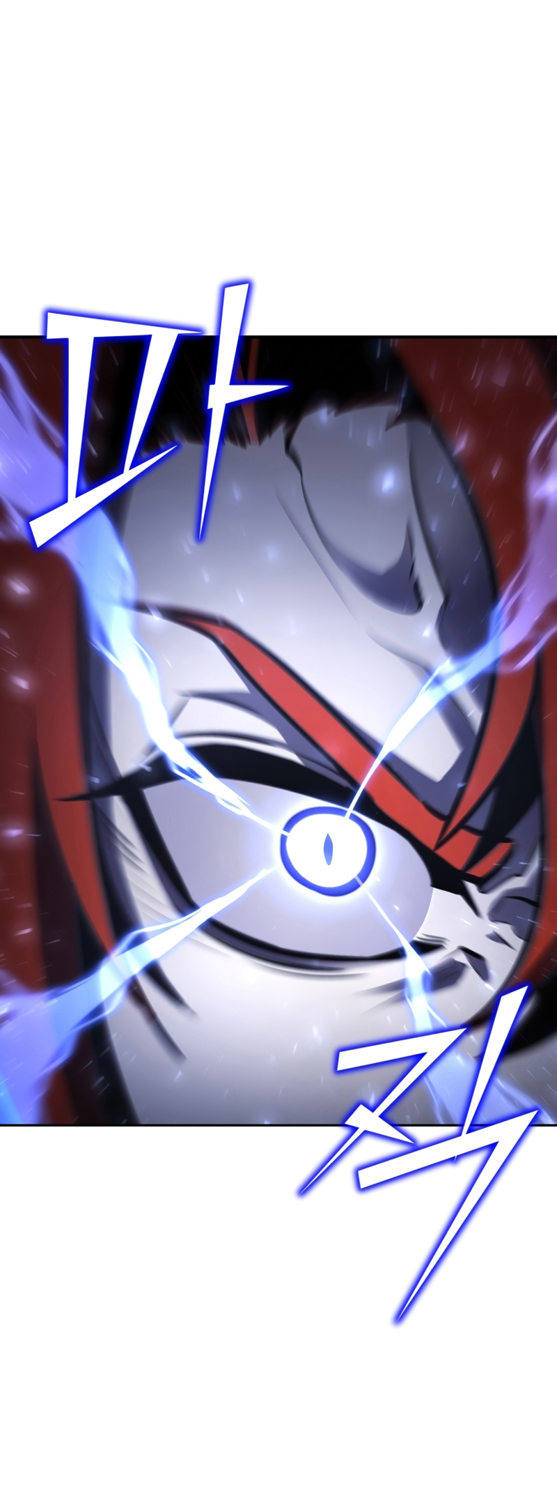 Read The Art of Reincarnation IT Manga Online