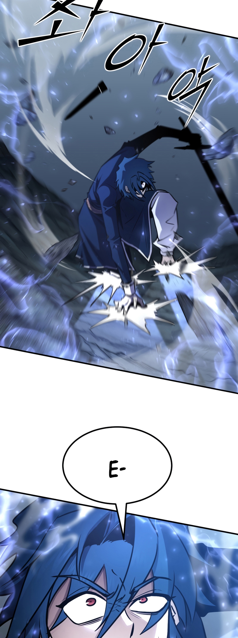 Read The Art of Reincarnation IT Manga Online