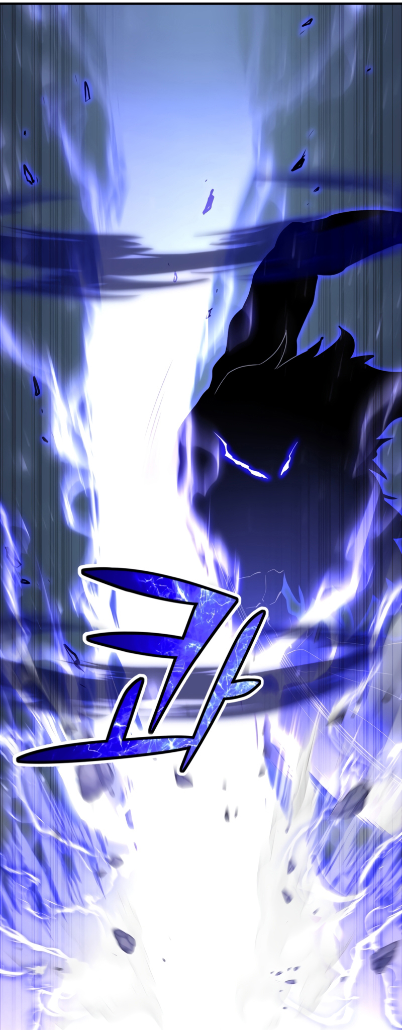 Read The Art of Reincarnation IT Manga Online