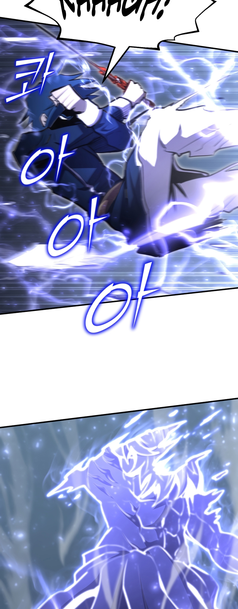 Read The Art of Reincarnation IT Manga Online