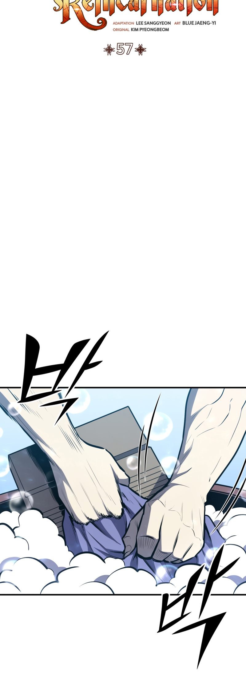 Read The Art of Reincarnation IT Manga Online