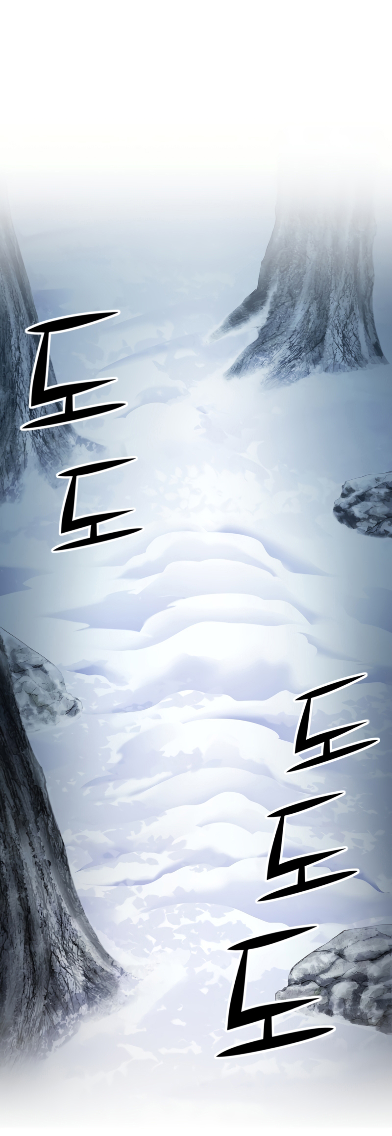 Read The Art of Reincarnation IT Manga Online